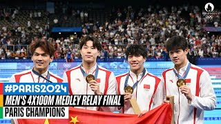 Men's 4x100m medley relay final 🏊 | Paris Champions