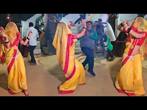 #trending बेदर्दी दिल तोड़ो रहम नहीं तो को ✓✓ गज़ब #dance Dehati 💕 Boby Shastri