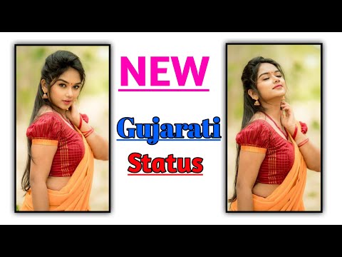 New Gujarati Timli status||call recording REMIX  Gujarati whatsapp status 2022 ||A J Timli Dance