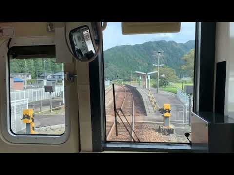 [前面展望]JR越美北線（九頭竜線）小和清水駅から美山駅