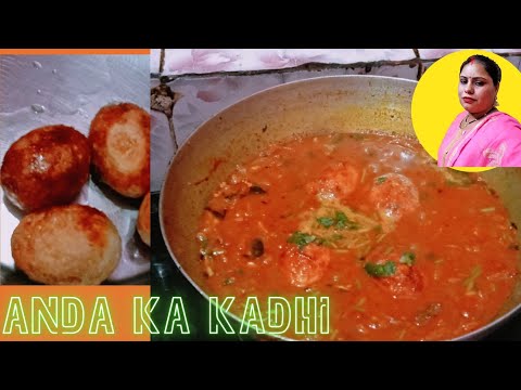 naye tarike se banaa hua anda kadhi very very tasty नए तारिके से बना अंडा  कढ़ी#youtubeshorts #food