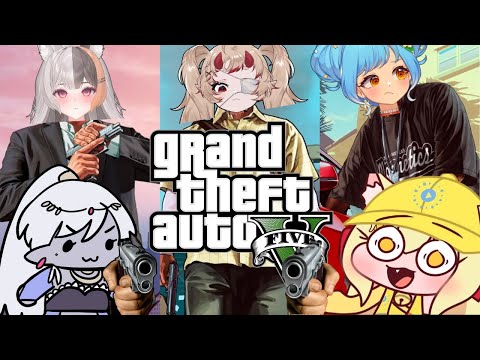 GTA GREMLIN CRIMES