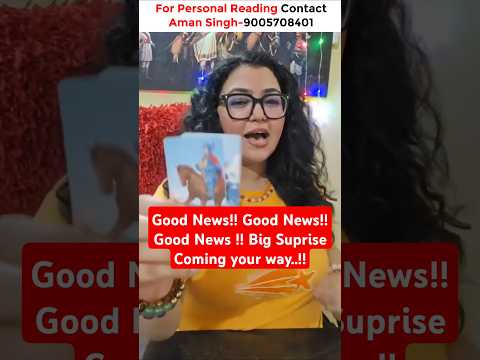 A BIG BLESSING IS COMING YOUR WAY!! 🎉 आपकी किस्मत चमकने वाली है! #goodnews #tarot #tarotreading