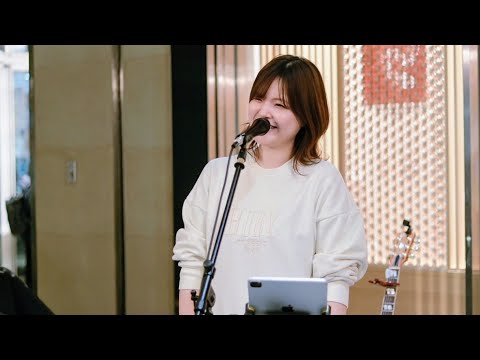 たしかなこと/小田和正   藤本あかり 路上ライブ 日本橋