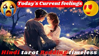 current feeling of partner tarot in hindi today 🔥 #tarot card reading# current feeling#tarot#