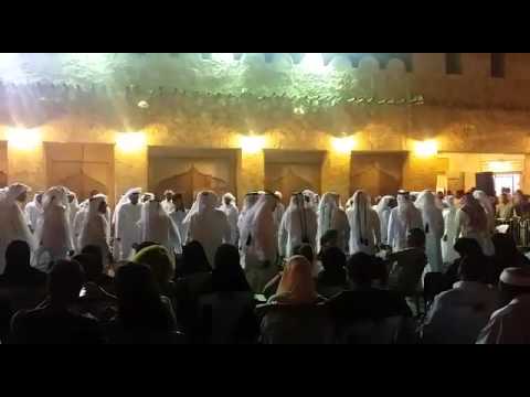 Arabic Folk Song - Souq Waqif