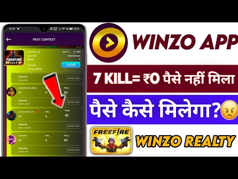 Winzo Free fire Tournament Reality ? Winzo Main Kill Ka Paisa Nahin Mila |Winzo Free fire Tournament