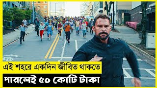 Jackpot Movie Explain In Bangla|Survival|Thriller|The World Of Keya