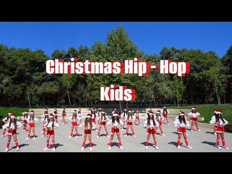 Jingle Bells songs I Christmas Hip - Hop Dance Kids