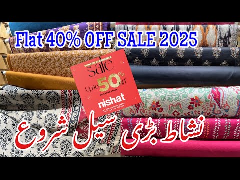 Nishat sale 2025 || Nishat Flat 40% OFF Sale 🔥 Nishat shawl sale 2025 #nishatsale