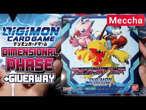 DIGIMON CARD GAME BT-11 Dimensional Phase Booster Box Opening + GIVEAWAY (Meccha Japan)