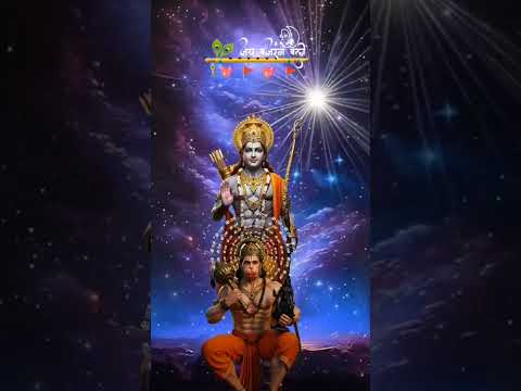 Shree Ram Janki: The Lofi Love Story