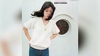 Taeko Onuki「City」with translation / 大貫妙子 「都会」【Official Audio】