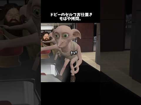 舌から先に行くタイプ。 #ゲーム実況 #vrchatワールド紹介 #ゲーム #vrchat