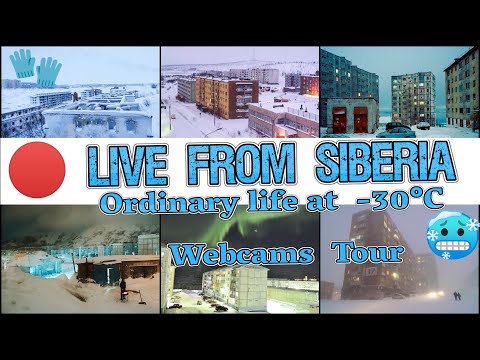 🥶🅻🅸🆅🅴🥶Siberia Webcams Tour❄️See how life is lived in the coldest place on Earth🧤-3𝟬°𝗖😭Oymyakon🌨️Snow