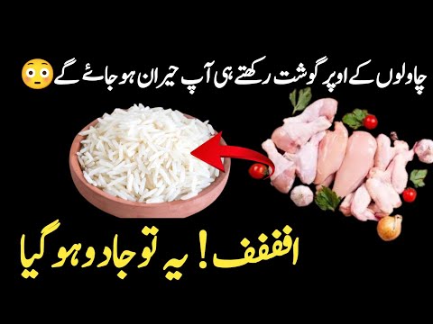 4 easy and use full tips in daily routine life | surprising and amazing hacks #avikarawatfoods