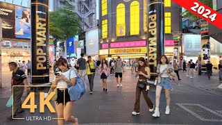 Taipei, Taiwan 🇹🇼 Evening Street Walk | 4K | City Tour | 臺北 台灣 | Virtual Walking 2024