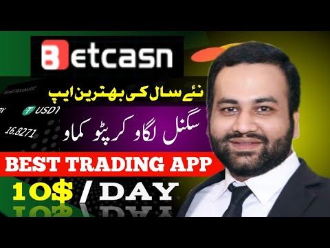 Best Trading App 2025 || Earning Online With New Trading With Signals App || Make Money Online