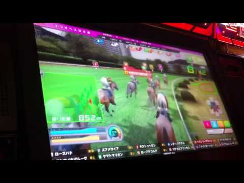 ホースライダーズ2 20120221 ヘヴンリーロマンス＠エリザベス女王杯