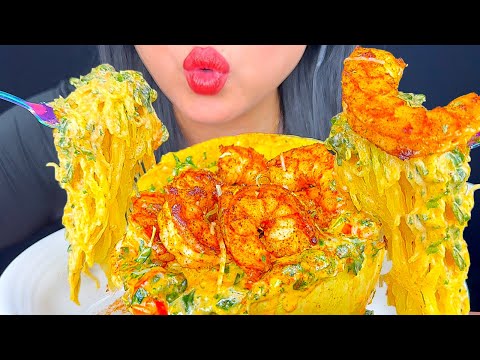 ASMR MARRY ME SHRIMP SPAGHETTI SQUASH | COOKING AND EATING SOUNDS | MUKBANG | ASMR PHAN