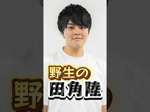 野生の田角社長とすれ違った闇ノシュウ。ENのここ気にならhEN? 【#狂蘭メロコ #クララチャームウッド #にじさんじ #にじさんじEN】