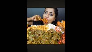 Mutton curry and chicken curry with rice #mukbang #eatingshow #food #eating #foodchallenge