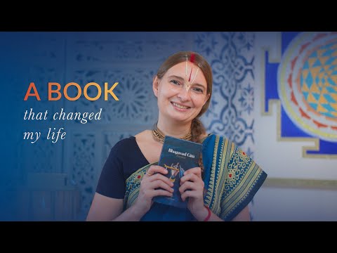 A Book That Changed My Life (1 Minute)