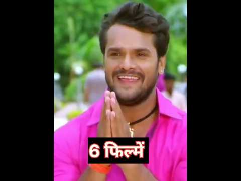 खेसारी लाल और पराग पाटिल की सभी फिल्में। Khesari Lal Yadav And Parag Patil All Movie List #shorts