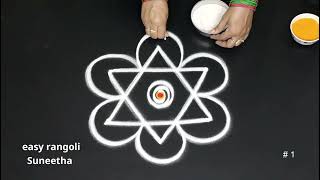 2 Simple Friday rangoli muggulu for Beginners🌺flower kolam design with dots