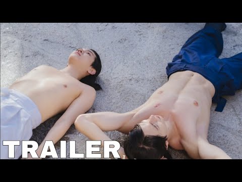 Behind The Shadows (2023) Official Trailer | Choi Mingi (REN), Park Sang Nam, Hong Seung Hee