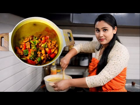 Bwisagw‌नि Alasi || Rice Curry with Chicken || Bwisagw/Bihu Special Dinner ||