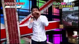 くりぃむしちゅー 上田晋也 放送事故