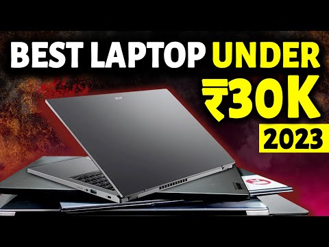 Top 5 Best Laptops Under Rs.30,000 In 2023 ⚡