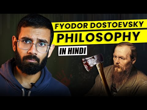 Fyodor Dostoevsky - The only lecture you need