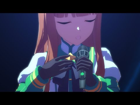 【transforming】サイレンススズカ CV.高野麻里佳【ライブシアター】