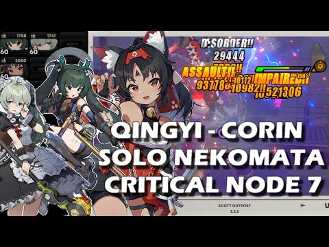 Qingyi & Corin - Nekomata | Shiyu Critical 7 | Zenless Zone Zero 1.2