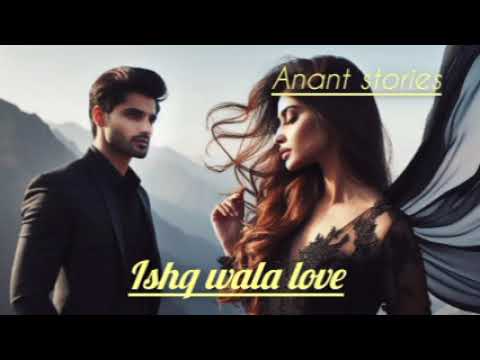 Ishq wala love ll Episode 24 ll #hindilovestories #romancenovels #audible #bedtimestories #love