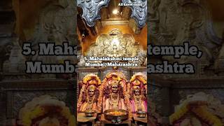 5 most beautiful Goddess Lakshmi temple in India 😱😱 #shorts