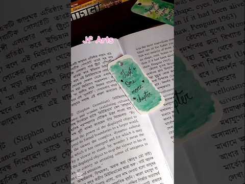 Easy bookmark 😍🌿 #shortvideo #painting #music