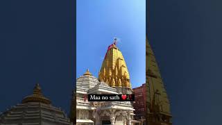 Ambaji mandir live | Gabbar Gokh Ambaji | Gabbar Aarti | Ambaji Mandir | Ambaji Live Darshan