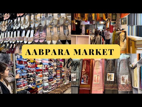 Aabpara Market Islamabad | Achi aur sasti shopping vo bhi Islamabad ki market say #shoppingvlogs