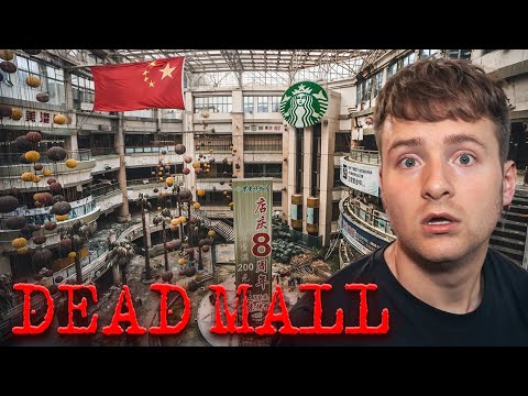 Exploring China's Abandoned Super Mall (Caught By Chinese Police)