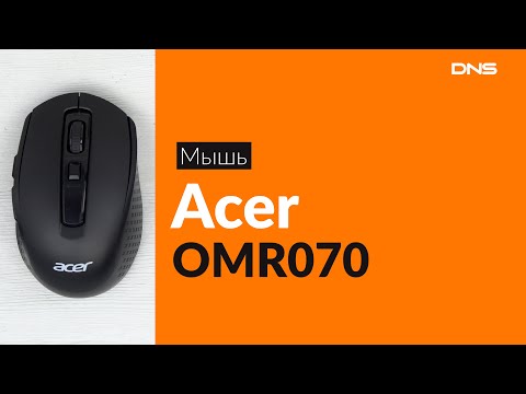 Распаковка мыши Acer OMR070 / Unboxing Acer OMR070