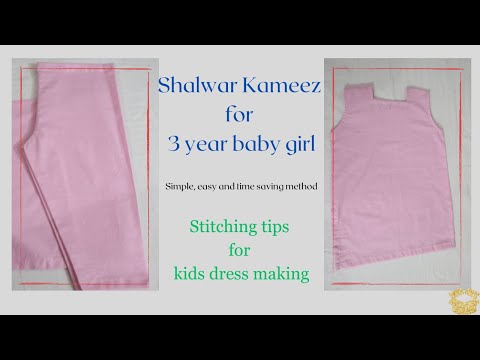 Shalwar kameez for 3 years baby girl || stitching tips and tricks || how to make baby suit