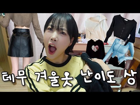 일부러 실패하는거 아니에요