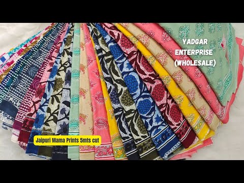 Jaipuri Mama Prints Wholesaler in Ahmedabad. (Unstitched Cotton Suits 5mts cut)