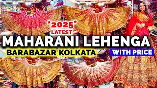 Barabazar Lehenga Market 2025 | Bridal Lehenga in Kolkata Barabazar with Price | Jagdambay Boutique