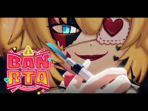 BAN RTA｜HAACHAMA  (Official Video)