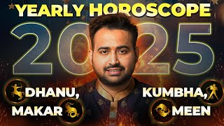 Yearly Horoscope 2025: धनु, मकर, कुंभ और मीन राशि का वार्षिक राशिफल | Astro Arun Pandit