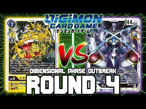 KingSukamon VS Galacticmon!! | Digimon Card Game: BT-11 Dimensional Phase Outbreak (ROUND 4)